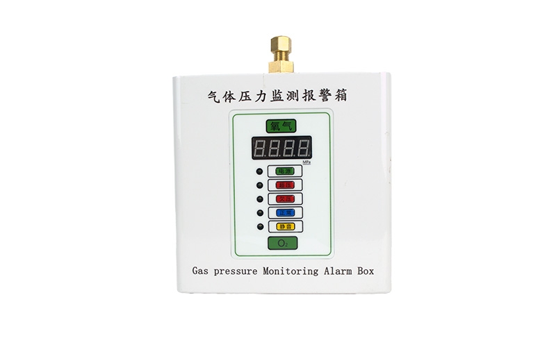 宜宾医用气体压力监测报警箱